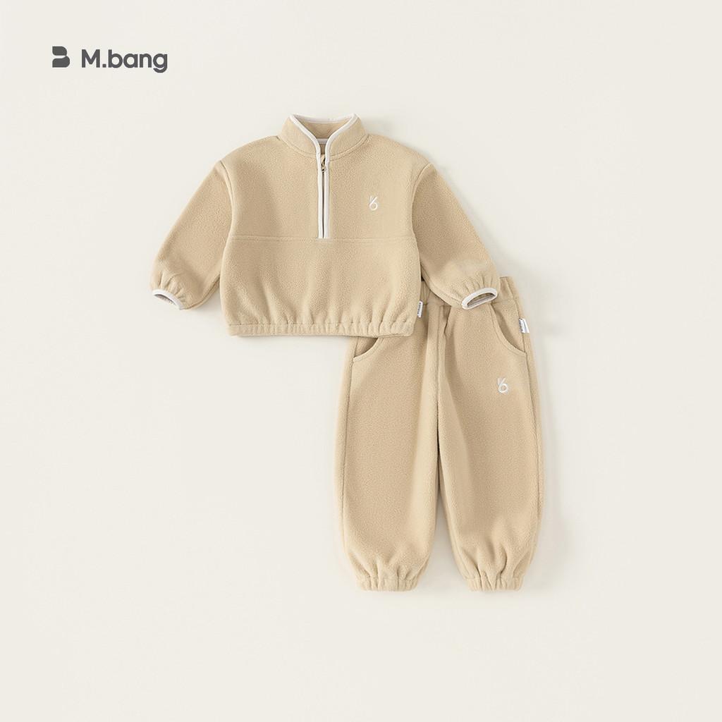 Childrens Set With Zipper For Kids Ages 3 To 8 Years Perfect For Winter And Spring Wear