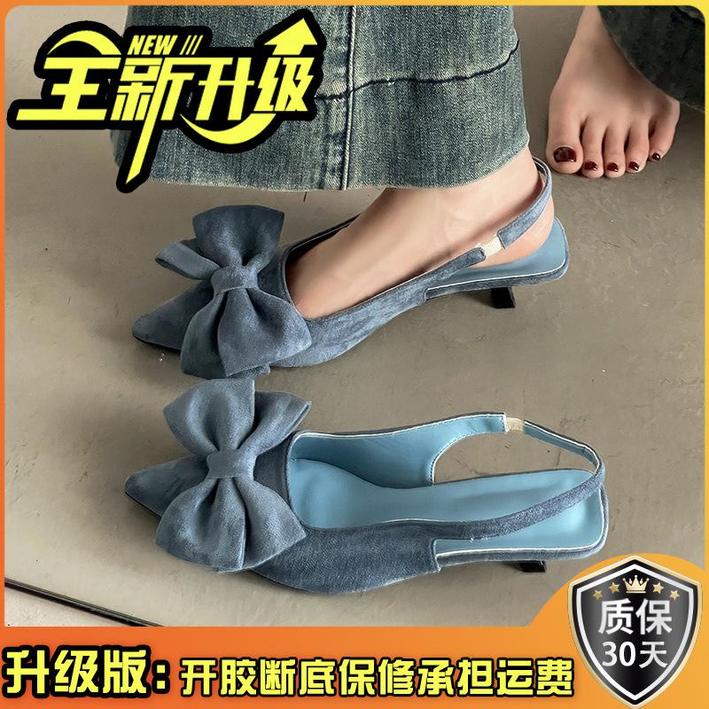 French silver pointed single shoes bow high heel sandals summer new fashion low heel rear empty light mouth slippers women