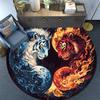 Yin Yang Tiger Round Area Rug,Carpet Rug for Living Room Bedroom Sofa Playroom Decor,Non-slip Floor Mat