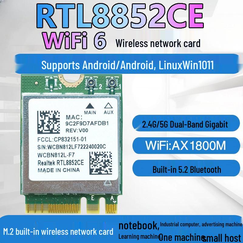 RTL8852CE/AE/BE WiFi 6E 5G Dual-Band Wireless Network Card for Desktop PCs with Bluetooth 5.3