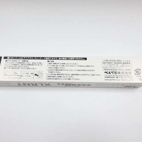 Pentel Customized Pen Refill Energel Eye Plus 0.5 Black 10 pieces XLRNT5-A