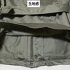 Used Good conditionINA military jacket blouson with waist belt M-65