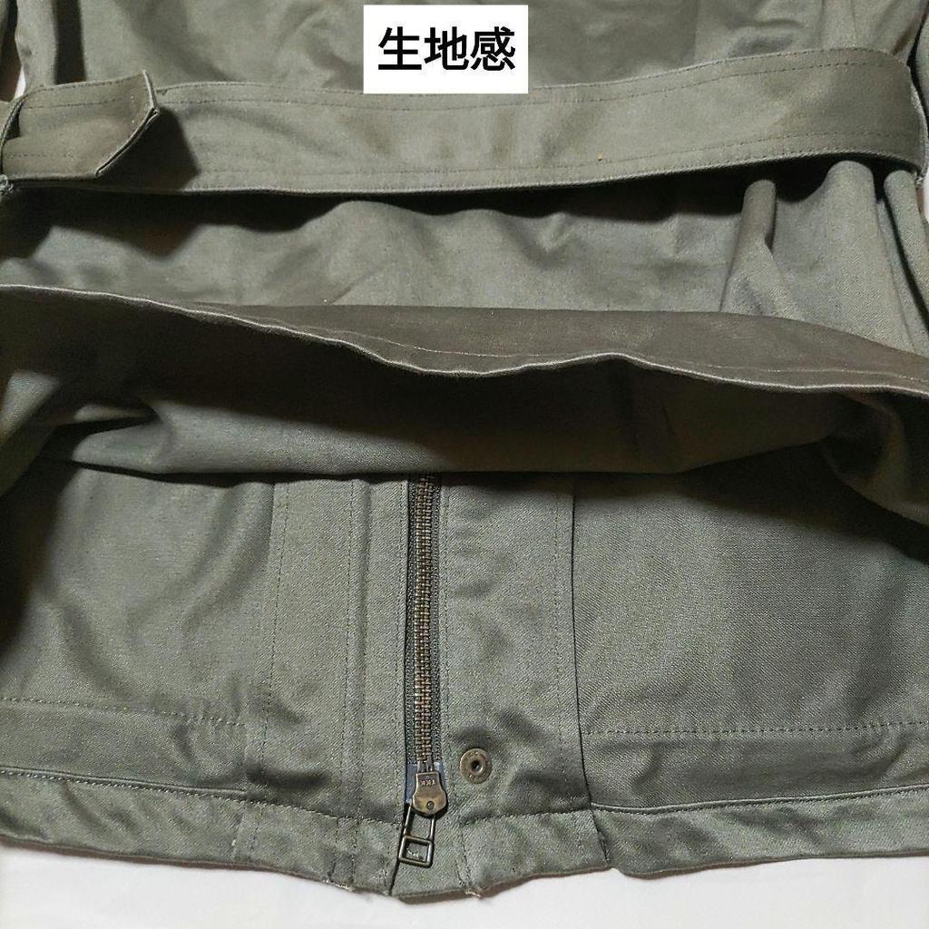 Used Good conditionINA military jacket blouson with waist belt M-65