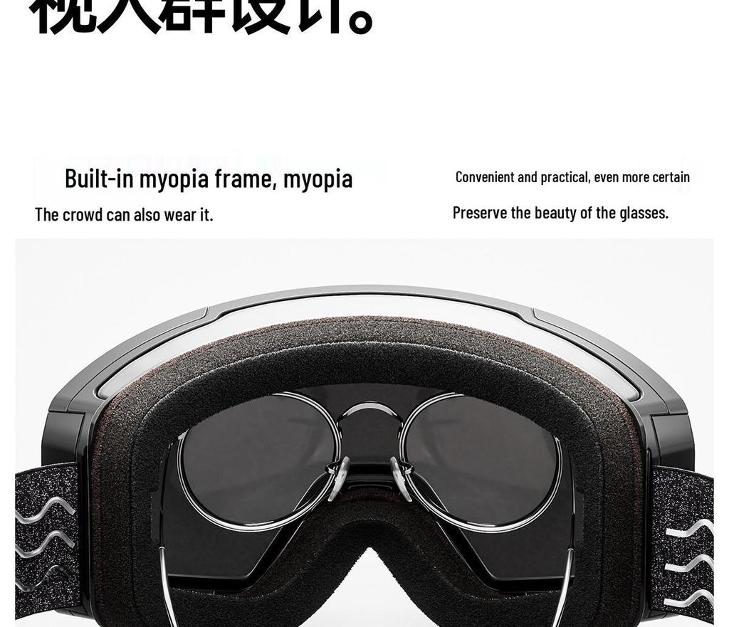 KAPVOE Anti-Fog Windproof Ski & Snowboard Goggles for Outdoor Sports