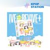The 2nd Album [REVIVE+] (PETIT-IVE Ver.)