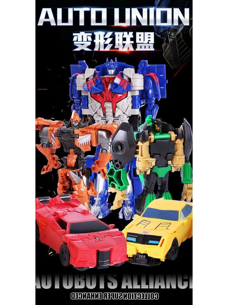 Children's One-Step Transforming Optimus Prime & Bumblebee Autobot Dinosaur Toy