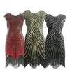 Retro Sequined Tassel Skirt Toast Dress Tassel Dress Party Dance Dance Party Dance Skirt Holiday Gift