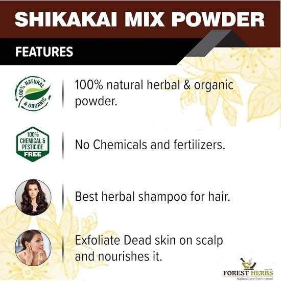 THE FOREST HERBS Natural care from nature Hair Shampoo 200G With Amla, Reetha, Shikakai, Bhringraj, Hibiscus, Neem & Methi For Hair Wash  200G
