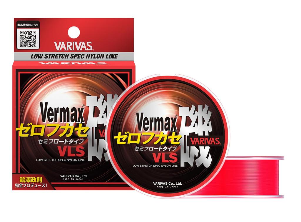 VARIVAS Barmax Iso Zero Fukase VLS Type Nylon Devitrified Orange Size 5 Semi-Float Line, 150m, Red,