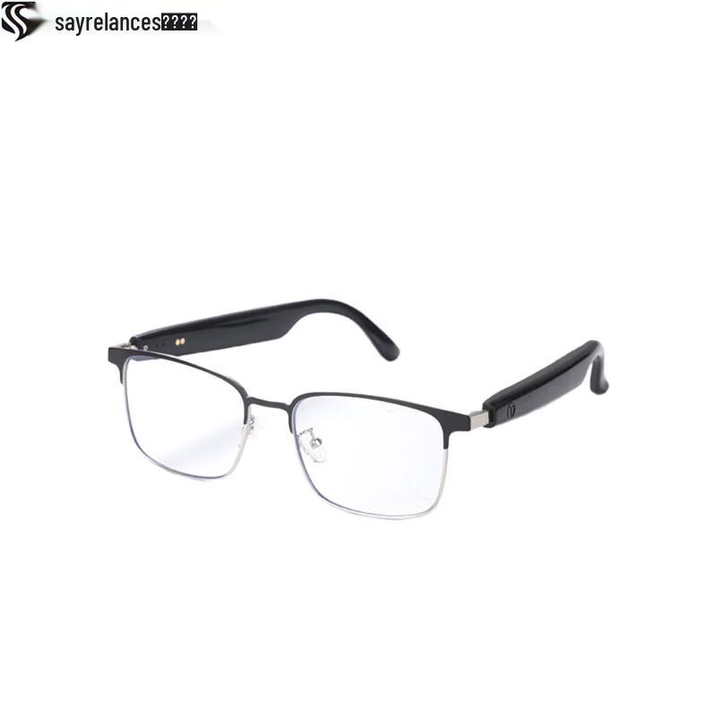 

Sayrelances Smart Photochromic Bluetooth Sunglasses