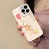 Zhitai Wheat Shell iPhone 15 Pro Max/14/16 Pro Case - Cute Cartoon Design for 7/8 Generation.