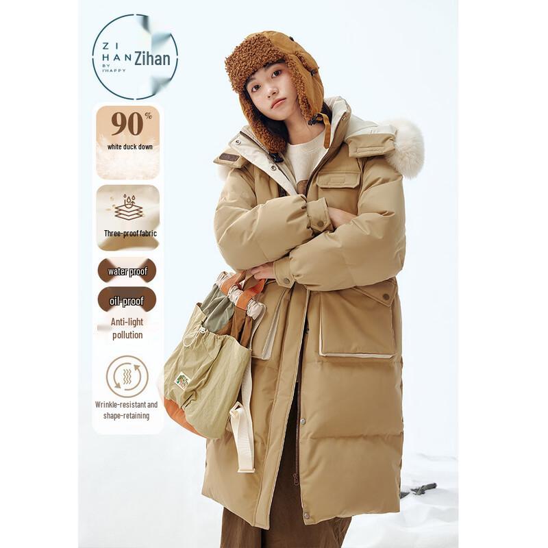 Zihan Women s 2024 Winter Waterproof Workwear Hooded Long Down Jacket S