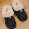 Winter Women Warm Plush Slippers Female Thick-soled Indoor Furry Shoes Men Outdoor Fashion Non-slip Slides Couples Cute Boots