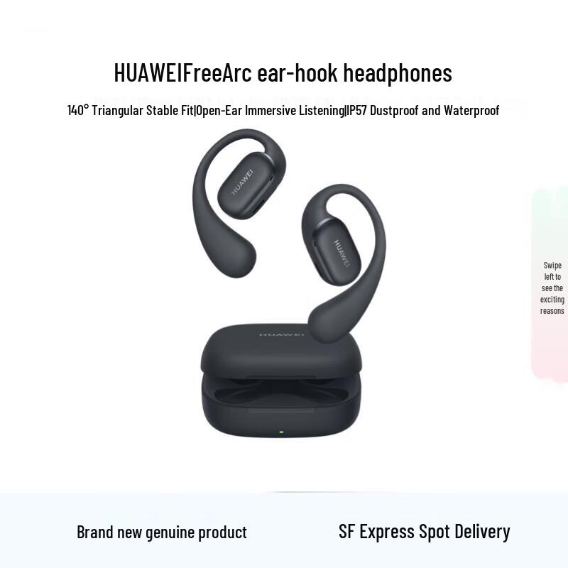 HUAWEI FreeArc Ear-hook Wireless Bluetooth Sport Earphones