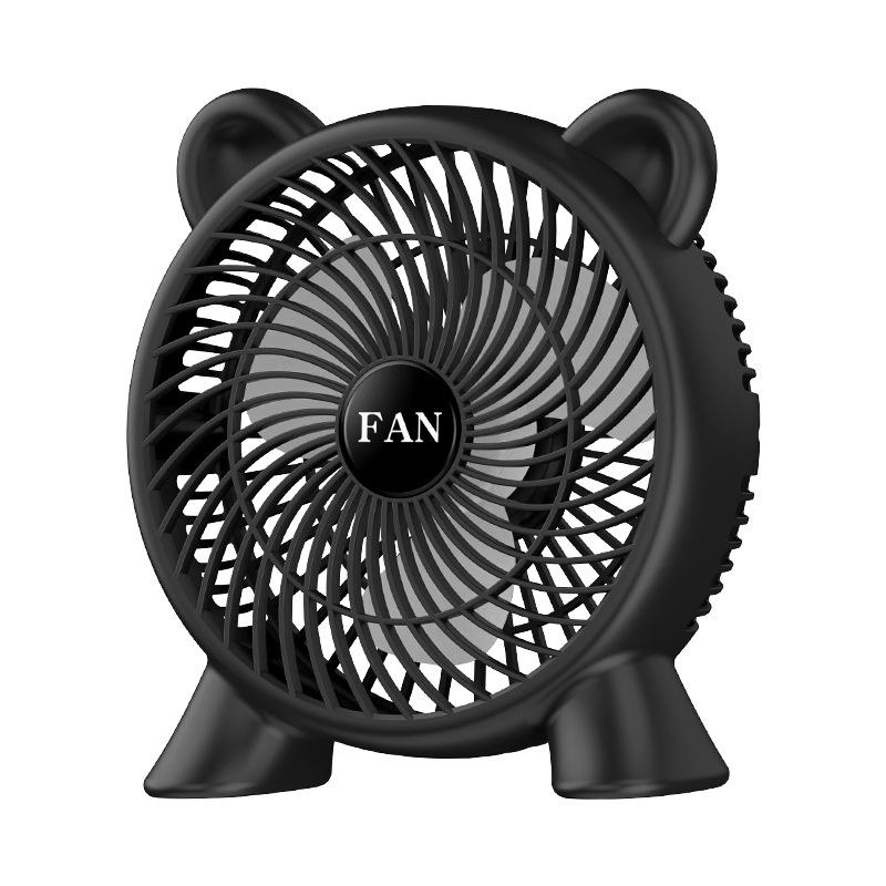

Bear Cartoon USB Desktop Fan - Compact Electric Fan for Office & Outdoor Use 16.5x19.5x6.5 cm