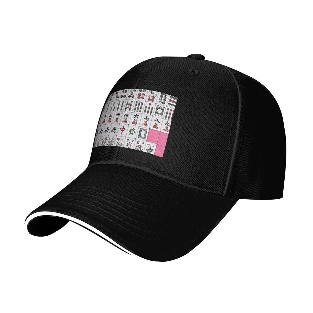 Black Mahjong Cap Casual Baseball Caps Adjustable Hat Hip Hop Summer Unisex Baseball Hats Customizable