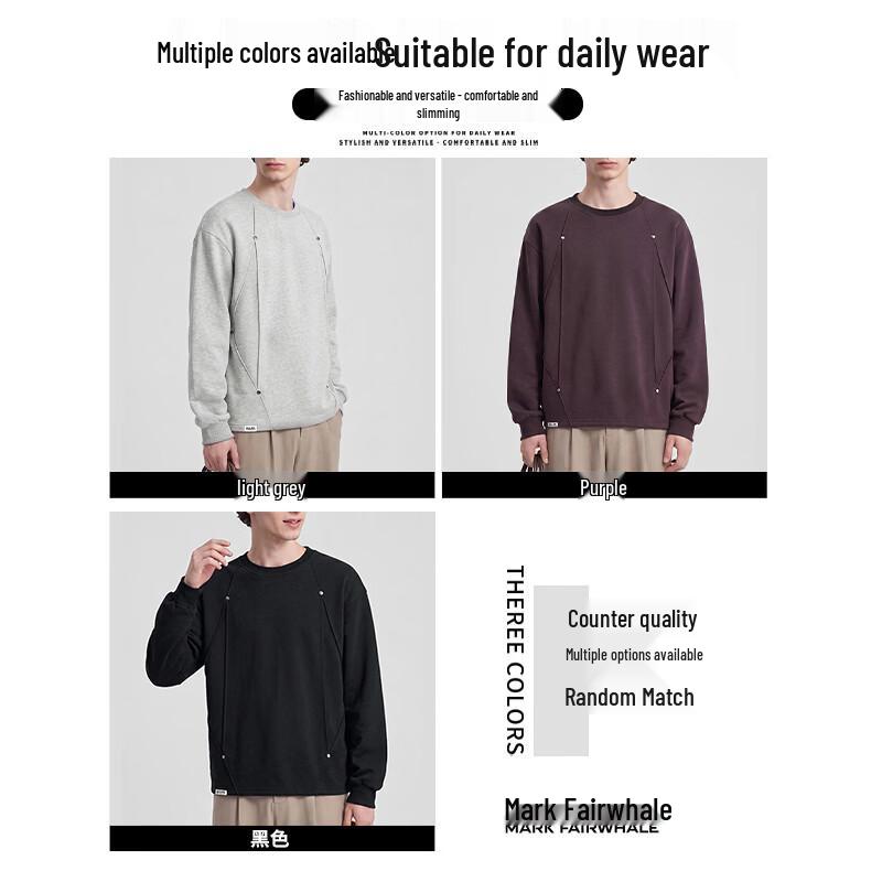 Mark Fairwhale Men's American Casual Crewneck Sweatshirt