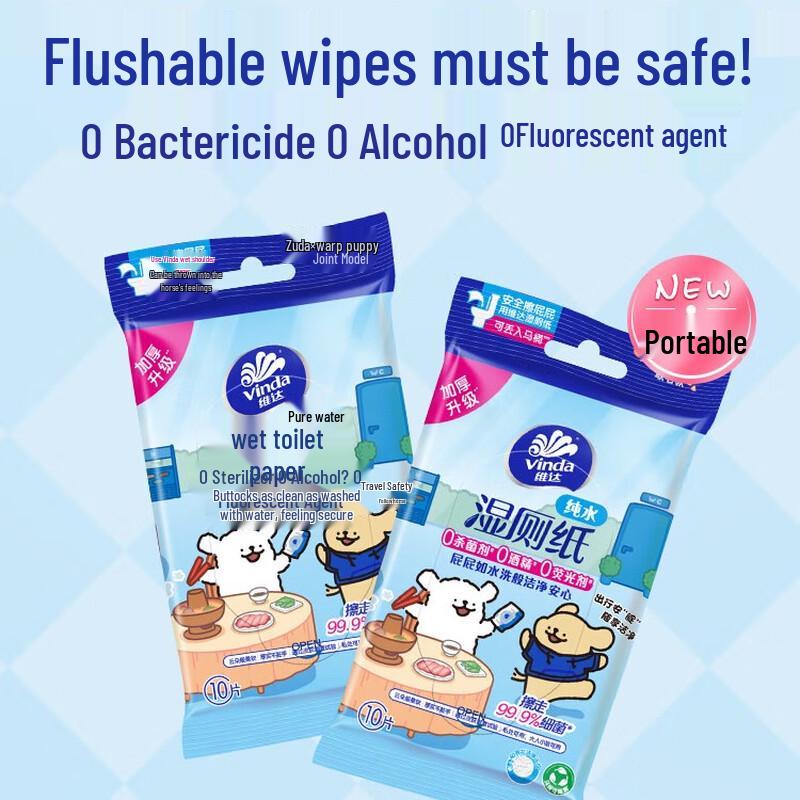 Vinda Spülbares feuchtes Toilettenpapier