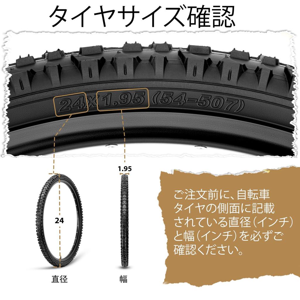 MOHEGIA Set of 2 24x1.95" Bicycle Tires: Mountain Bike Replacement Tires 54-507 - Flat-Resistant, Folding, MTB, Off-Road Compatible - Includes British
