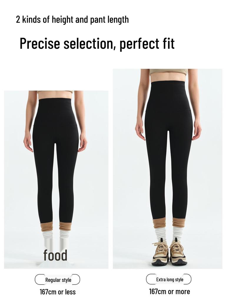 Women's Fleece-Lined High Waist Tummy Control Yoga Pants