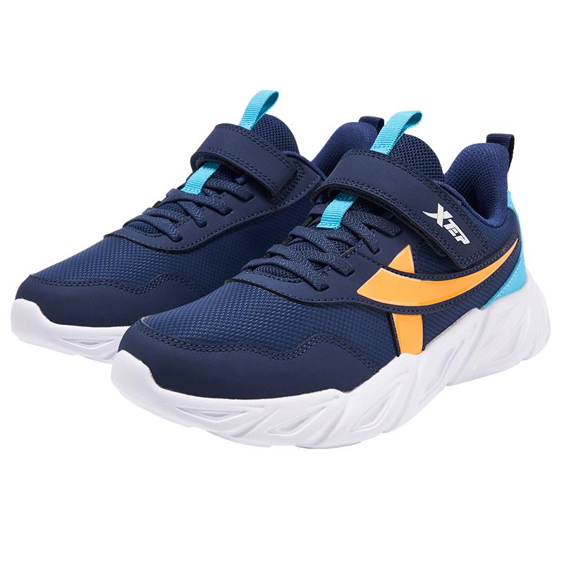 Xtep Kids Lightweight Velcro Running Shoes 34
