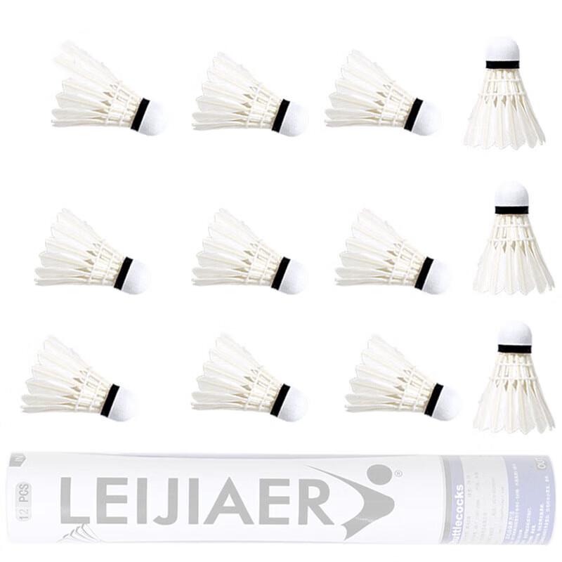 Shou Li Warlord 1001 Durable Badminton Shuttlecocks (12-Pack)