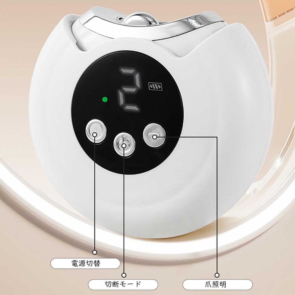 Elektrische Nagelknipser und Feile Verbessert Automatische Nagel Elektrische Nagel Nagel und Nagelpolierer mit 3 LED Niedrig Einfach zu Enthält Abfall Sicher Ideal für