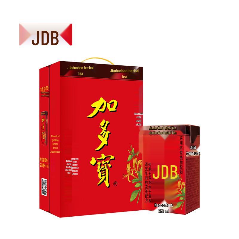 JDB Herbal Tea Beverage