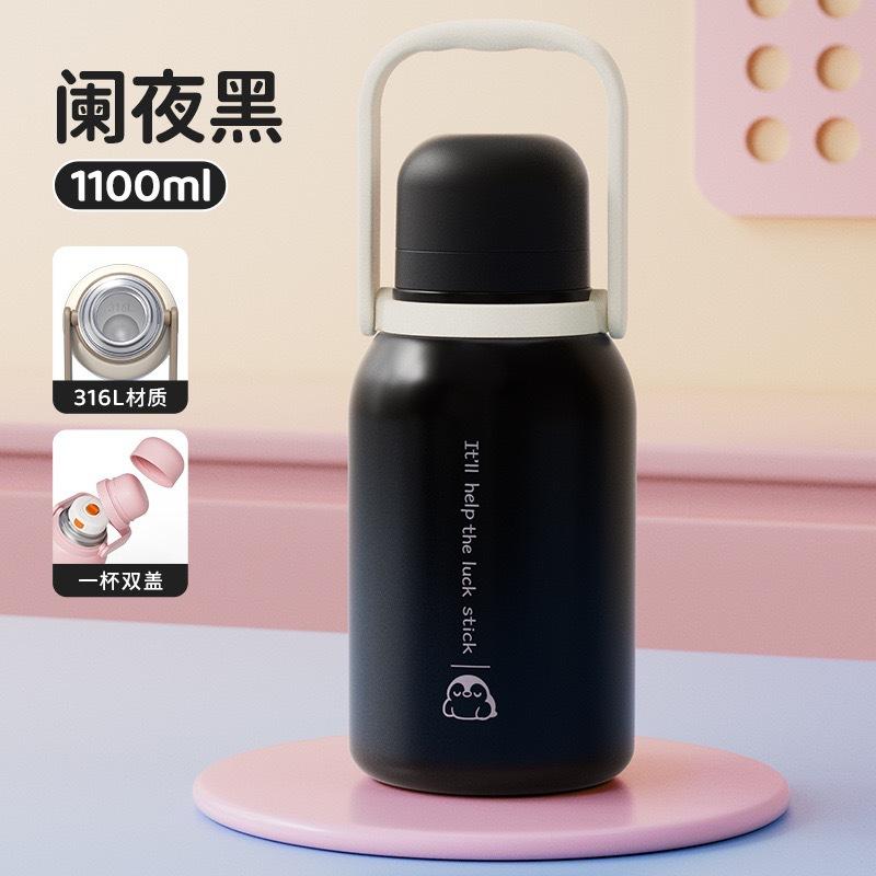 Water Bottle1011 New Girls Cute Direct Drink Thermos Cup Portable Accompanying Cup Summer Ice and Cold Water Cup