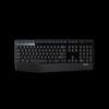 Logitech Wireless Keyboard and Mouse Combo