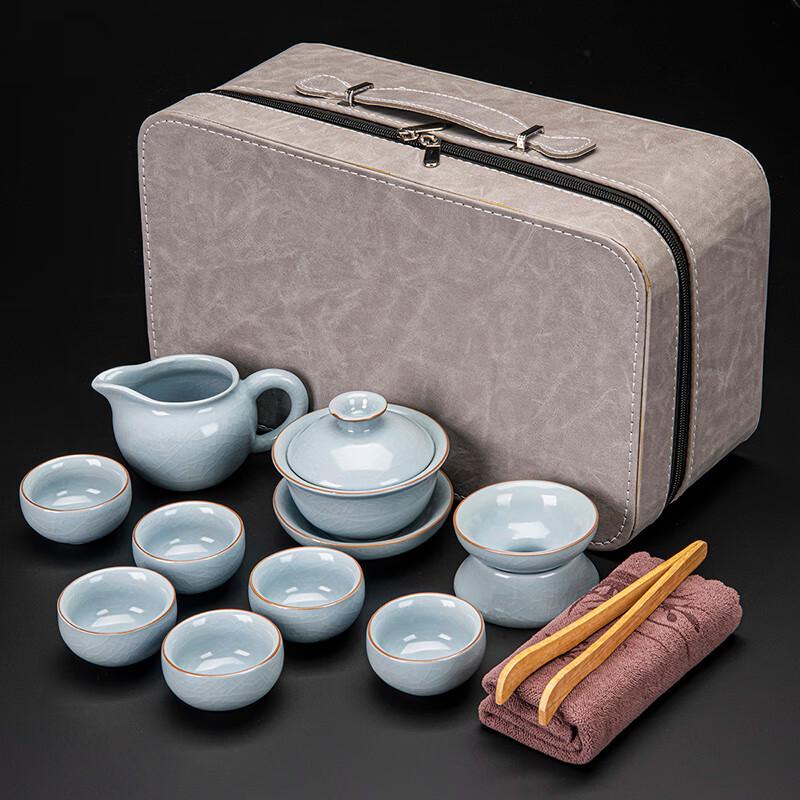 Lainuo Ru Kiln Style 9-Piece Tea Set