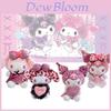 Cuddly Kuromi Mymelody Leopard Print Plush Doll – Great Kids Gift