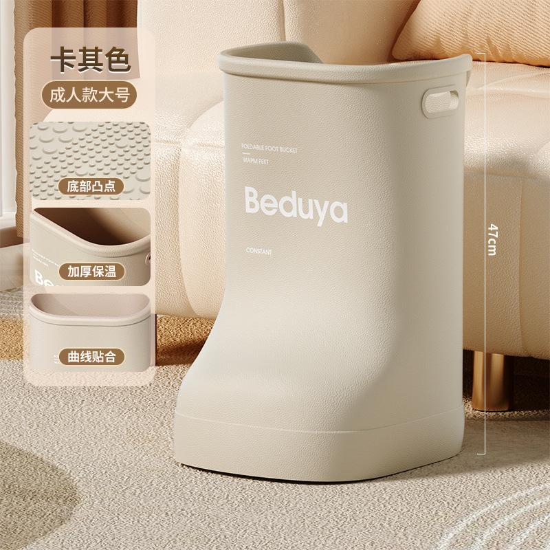 Foot bucket boots over calf knee foot washing adult high water level foot bath constant temperature bucket