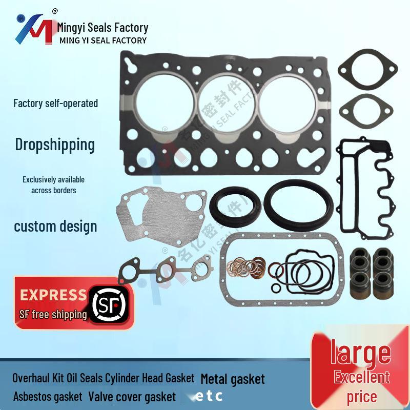 

Hitachi EX55 Engine Overhaul Kit Cylinder Gasket 5-87814-206-0 8-97043-933-2 Cylinder Gasket Kit