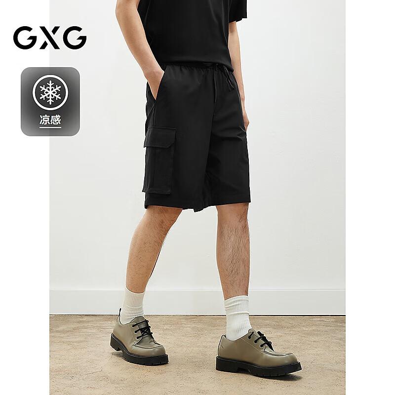GXG Men s Casual Multi-Pocket Shorts S