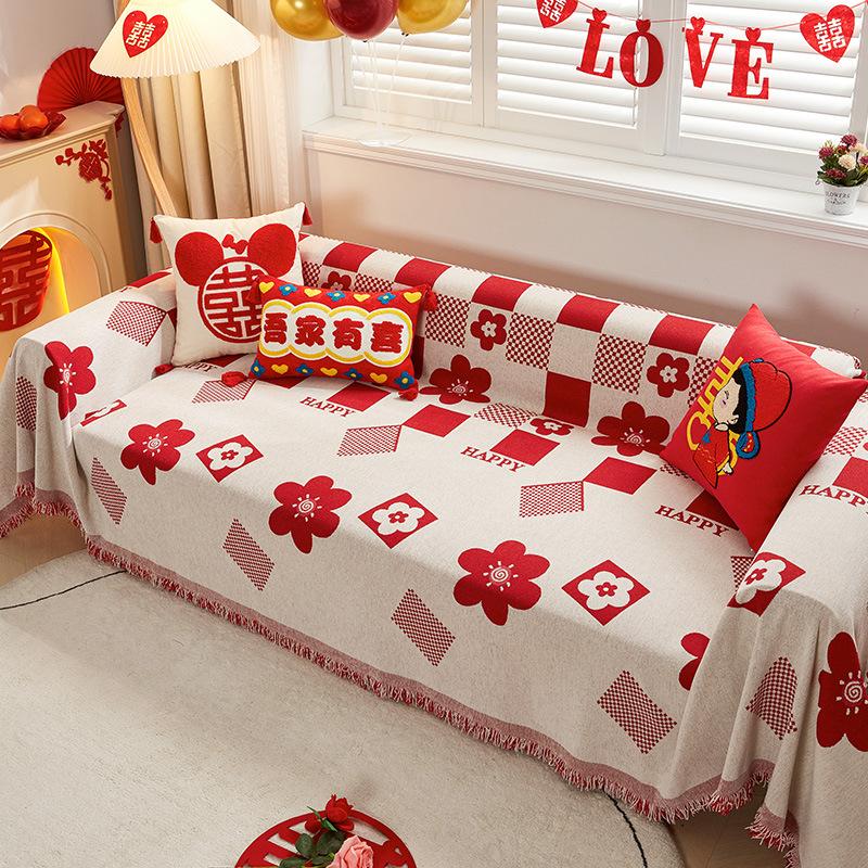 Festive Red New Year Sofa Cover Cloth Towel Full Cover Four Seasons Universal Non-Slip Leather Sofa Cushion Wedding Room Cover