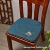 Chinese Rosewood Sofa & Dining Chair Cushion Set with Embroidered Tea Chair Cushion