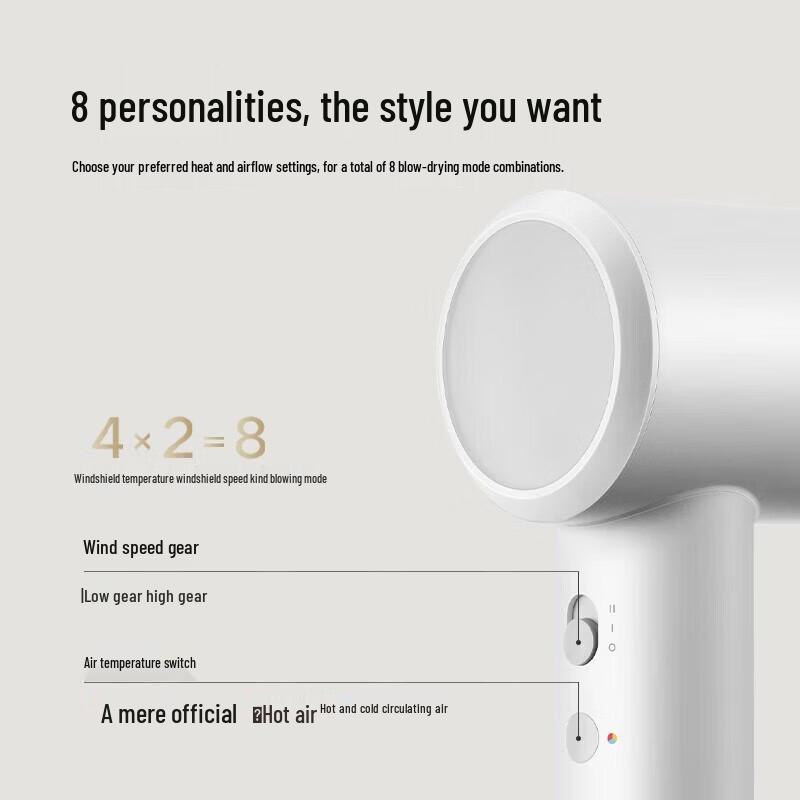 Xiaomi High-Speed Hair Dryer H501 SE CN plug (adapter included)