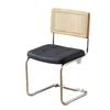 Nordic Vintage Rattan Dining Chair