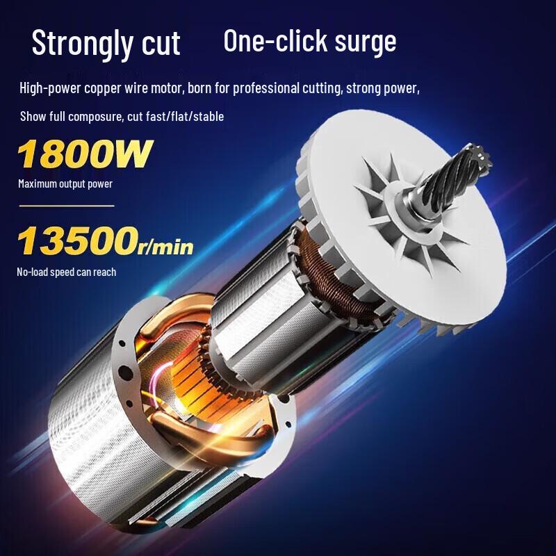 Dongcheng 1800W Multi-Material Handheld Cutter CN plug (adapter included)