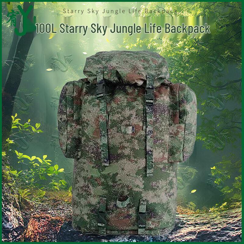 Durable Outdoor Utility Backpack