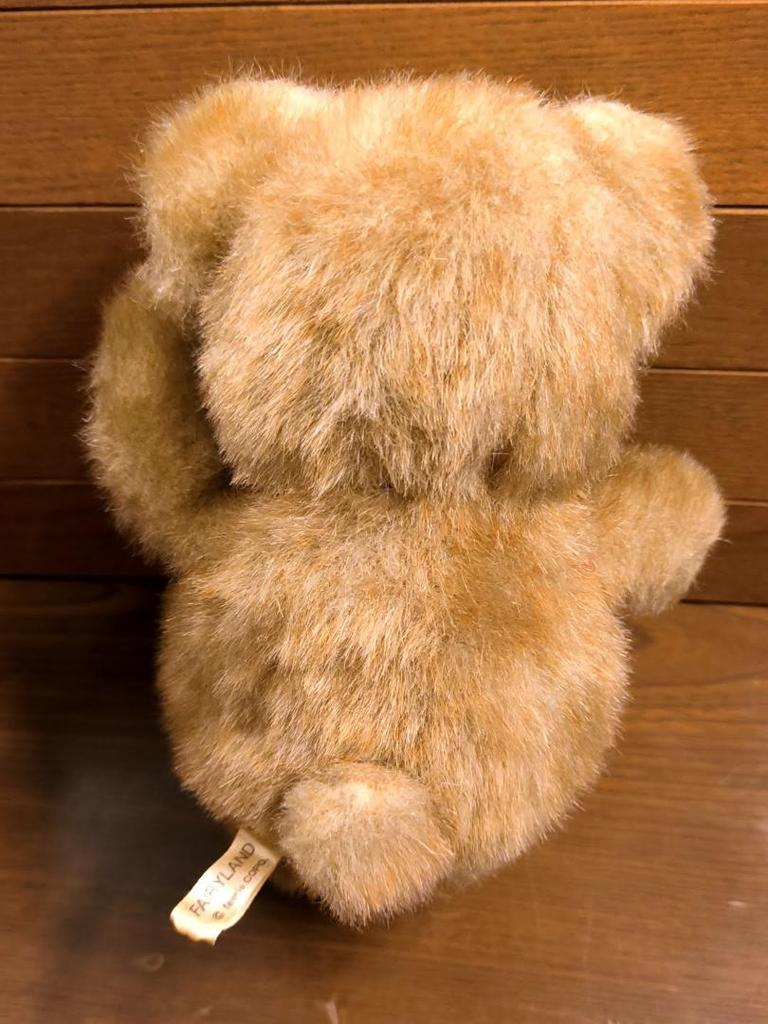 [USED] Rare Retro Fairyland [Made In Japan] Feerie Teddy Bear Plush Toy