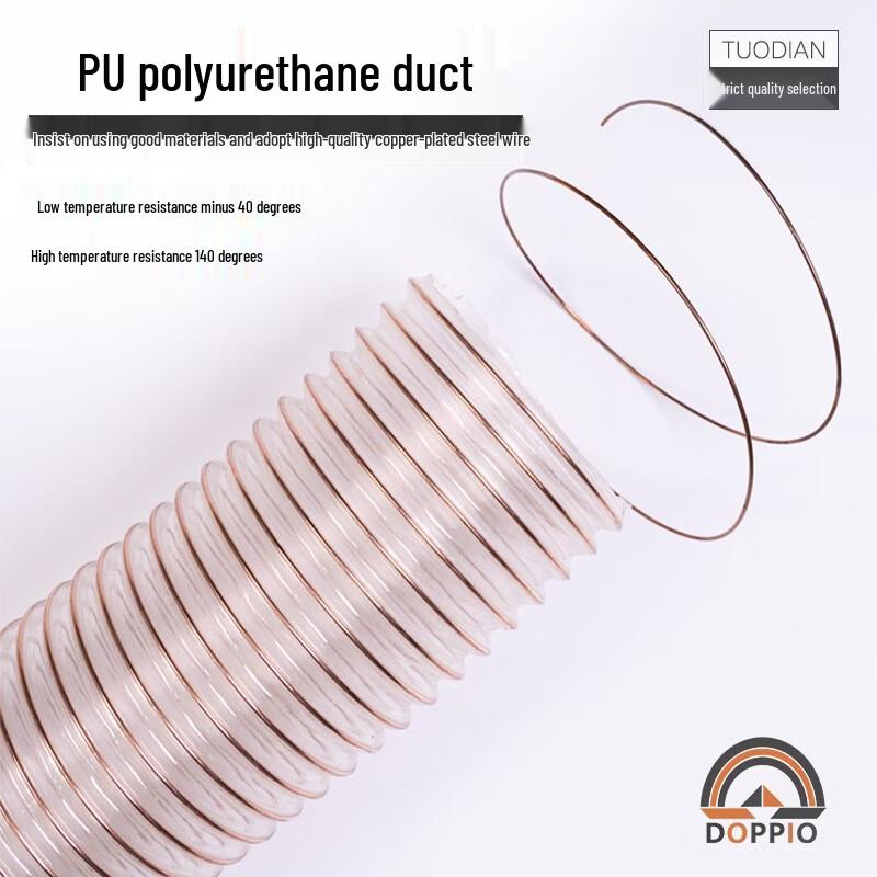Transparent Steel Wire PU Dust Collection Hose