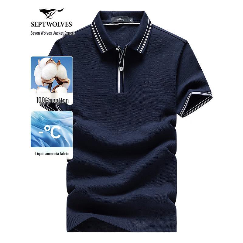 Мужская летняя хлопковая футболка-поло в стиле business casual от Qipilang XL