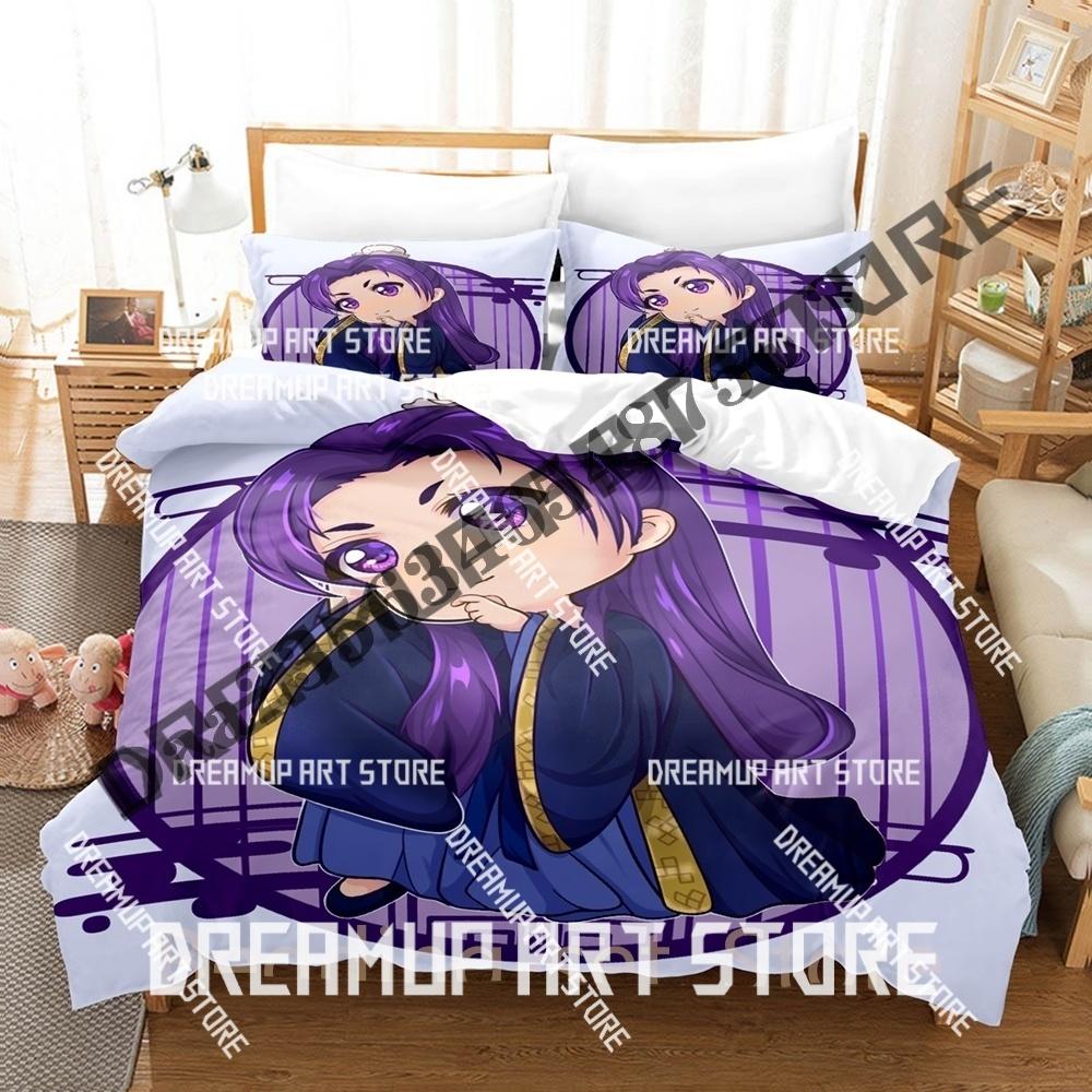 3D Printed The Apothecary Diaries Bedding Set for Boys Girls Duvet Cover Pillowcase Twin Queen King Full Single Double Sizes
