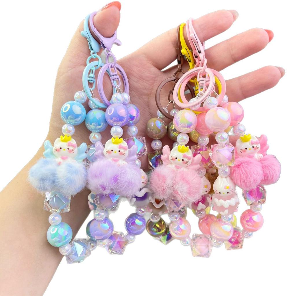 Kitty Series Pom-Pom Wings Phone Chain Keychain & Bag Charm Accessories