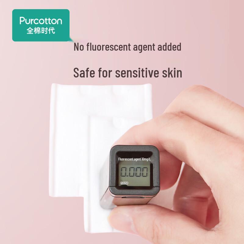 PurCotton Pure Cotton Pads