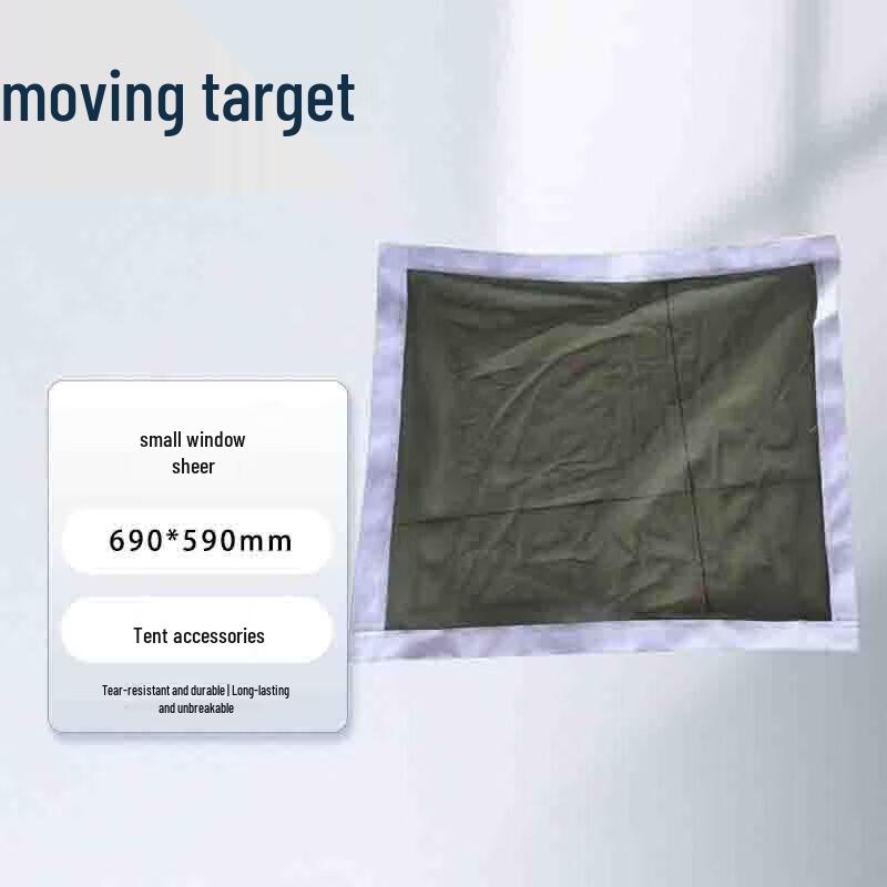 Dongbiao 30sqm Frame Tent Accessories