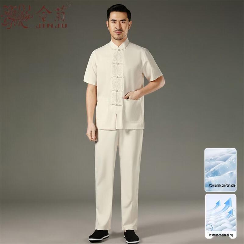 Men s Ice Silk Tang Suit Short Sleeve Two-Piece Set 40