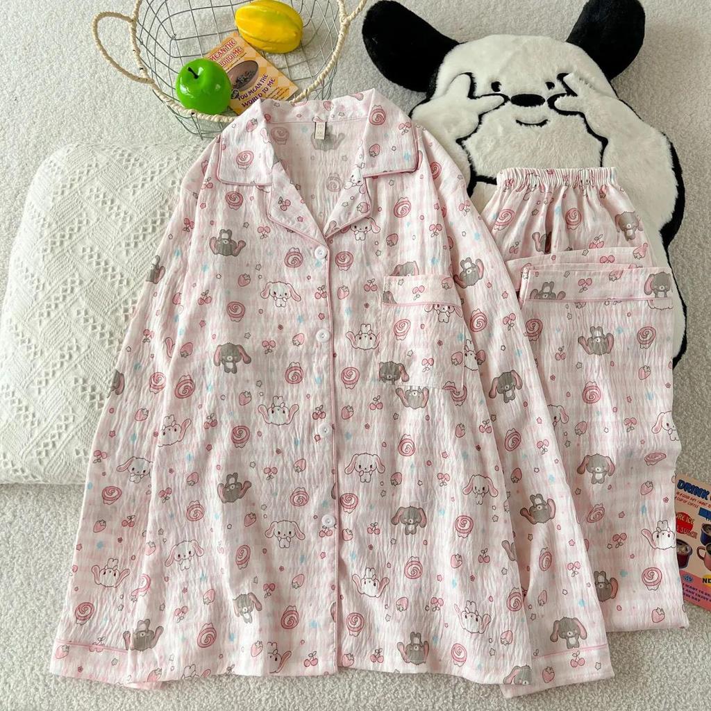 Cloud Cotton Cartoon Pajama Set: Long Sleeve Cardigan and Pants for Women